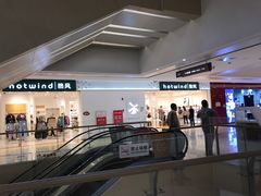 -龙湖西安曲江天街