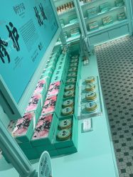 点击看大图 -青稚护手霜QINGZHI