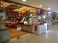-西贝莜面村(当代商城店)