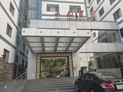 -三元宾馆-中餐厅