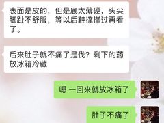 -银座仁志川·生吐司专门店(香港广场店)