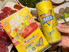 -牛很鲜潮汕牛肉火锅(信河店)