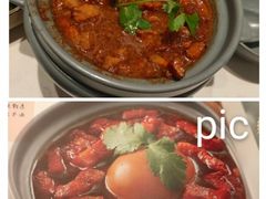 -鹿港小镇(悠唐店)