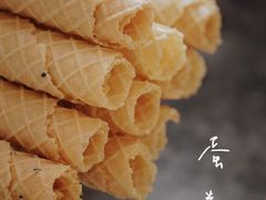 -東更道点心行(文化东路店)