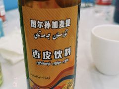 -马旭土鸡焖花卷新疆菜大盘鸡·真域顺西域美食(天马大道店)