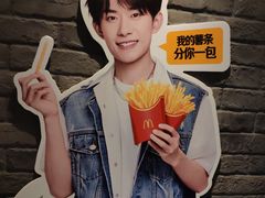 -麦当劳(金州新玛特购物广场店)