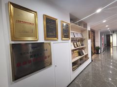 -居丽装饰空间设计(总部)