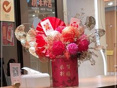 -彬媽糖水(侨鑫国际店)