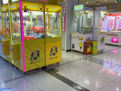 -风云再起游乐汇(南京常发广场店)