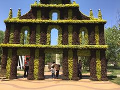 -武清南湖绿博园