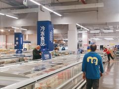 -麦德龙(青羊店)