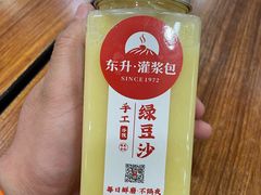 -东升灌浆包(辛庄街总店)