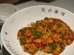 -友达面馆(广州总店)