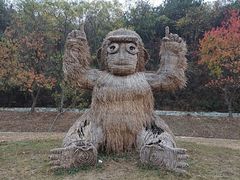 -黄陂区野村谷景区
