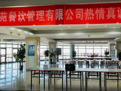 门面-方正集团-食堂(北大科技大厦店)