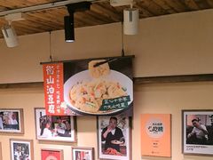 -衡厨·衡阳土菜(中南店)