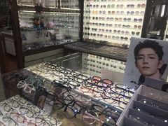 -华彬眼镜专业渐进配镜(潘家园店)