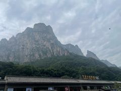 -云台山风景名胜区