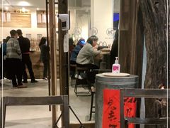 门面-成川茶店·潮汕工夫浓茶(万象店)