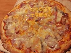 -新贝乐意大利餐厅(苏州中心店)