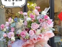 -花邻FloweringLife花艺气球派对(武康大楼店)