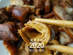-天佑祥万春老卤(天乡后街店)