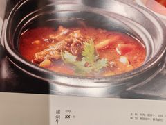 -大铁勺新津菜(东丽阳光新业广场店)