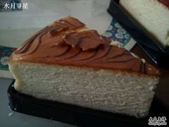 德国芝士-Caidie Bakery采蝶轩(百越店)