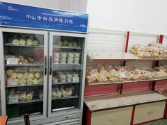 面包甜点陈列柜-中关村茶点