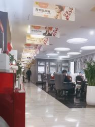 -深圳阳光医疗美容医院·旗舰店