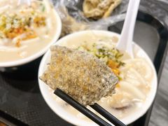 五香炸鱼皮-凌记(泮塘路店)