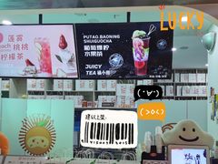 -星海国际广场