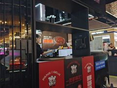 -胖哥俩肉蟹煲(梅溪步步高店)