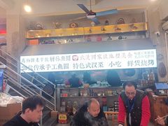 -可可大虾武汉土菜大排档(万松园1店)
