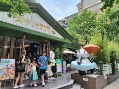 -轩客会(熊猫书店)