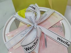 -WenTinG文汀·半糖蛋糕(合生汇店)