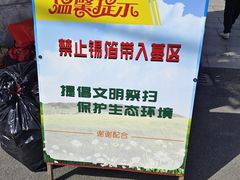 -上海浦东新区乐乡公墓