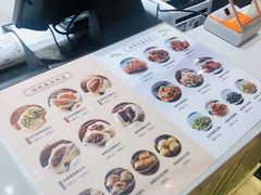 -春风松月楼(七宝万科店)