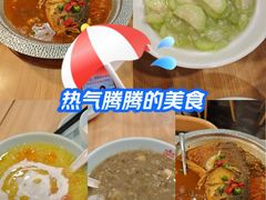 -宏状元现熬粥·京味菜(黄寺大街店)
