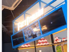 -菲滋意式餐厅(长兴东鱼坊店)