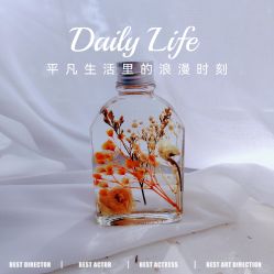 -纵享怡月月子中心(西稍门店)