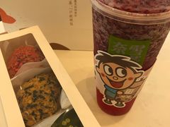 -奈雪的茶(金地广场店)