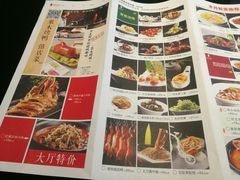 -湖锦酒楼(八一路店)