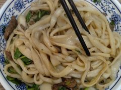 -清真马虎面馆(西七路店)