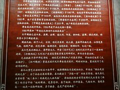 -中国陶瓷谷