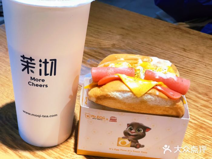 蛋先生·爆蛋吐司(1818夜市店)图片