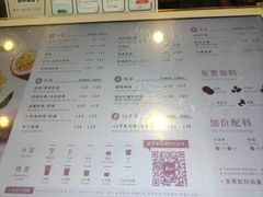 -1点点(雨花西路店)