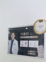 -洁铭新加坡医美