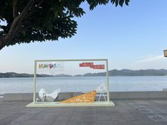 -东钱湖小普陀景区