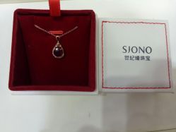 -世纪缘珠宝(贵和领秀城店)